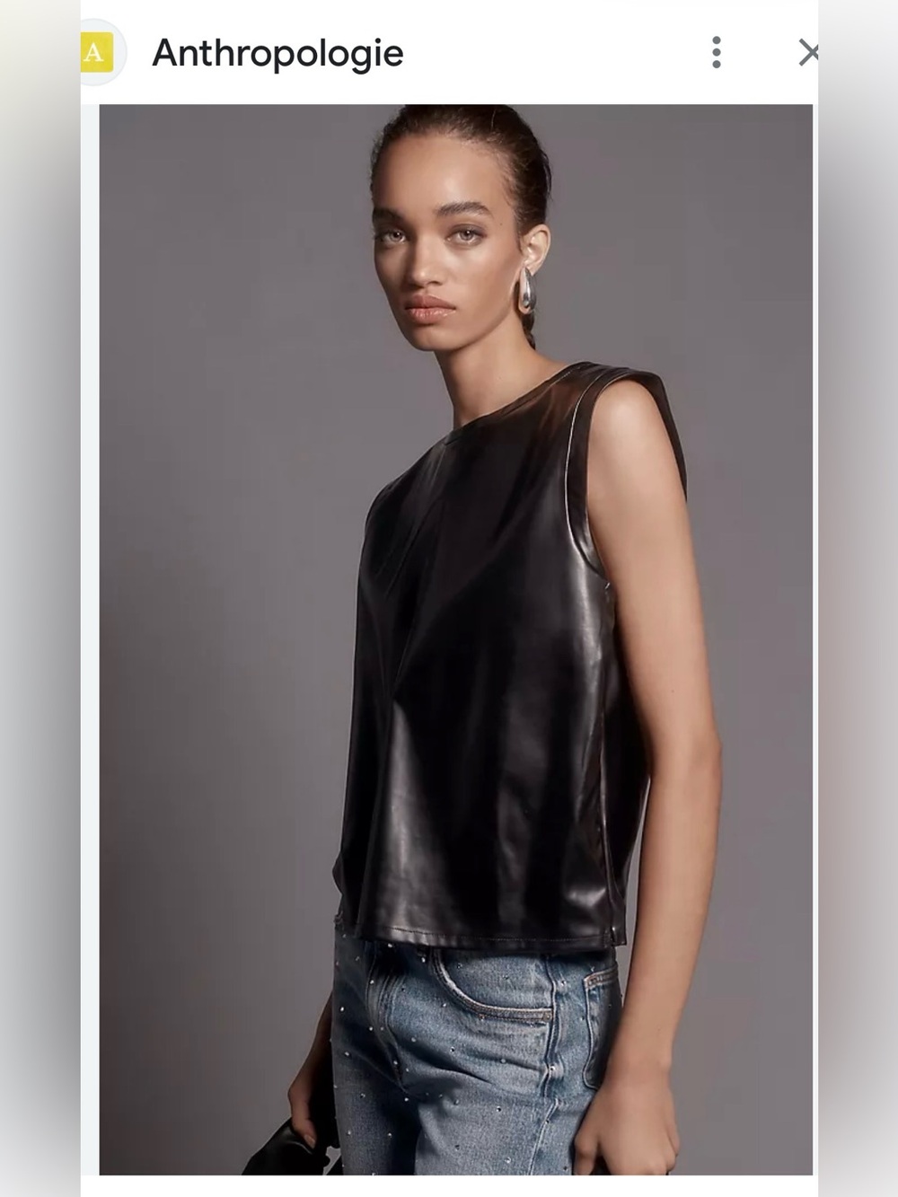 Anthropologie Porridge NWT Black Faux Leather Sleeveless Tank